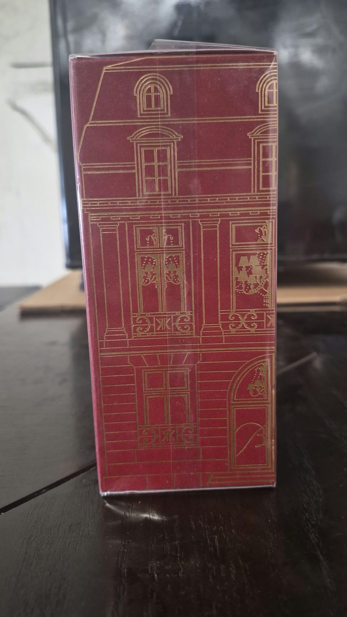 Maison Francis Kurkdjian Baccarat Rouge 540 Extrait de Parfum 2.4 oz / 70 ml retail box