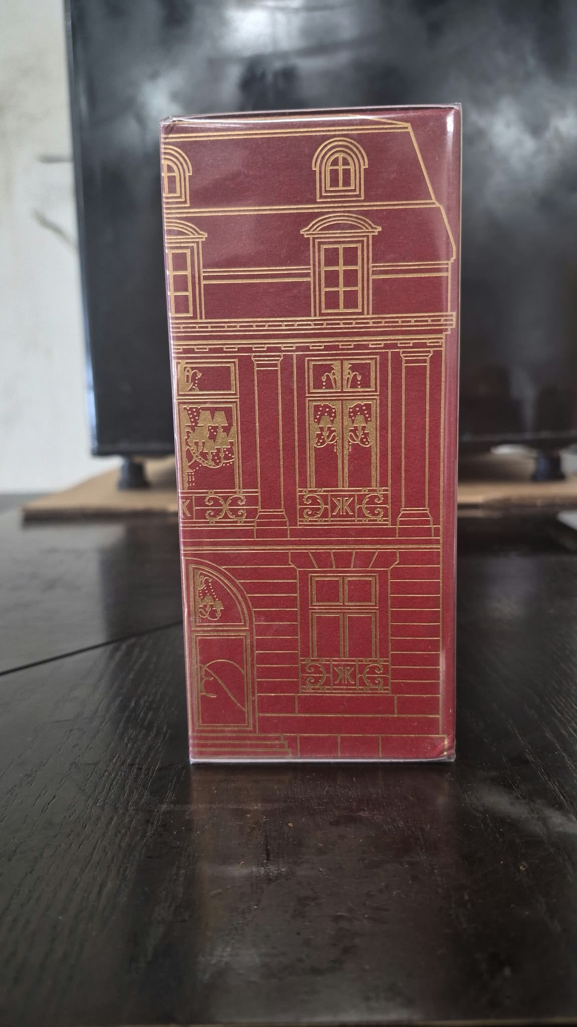 Maison Francis Kurkdjian Baccarat Rouge 540 Extrait de Parfum 2.4 oz / 70 ml retail box